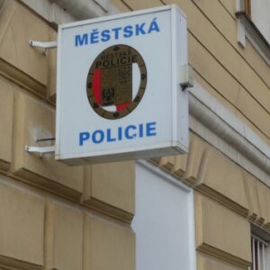 Městská policie Kutná Hora vyhlásila výběrové řízení na pracovní pozici: asistent prevence kriminality. Uzávěrka přihlášek je do 31. ledna 2023