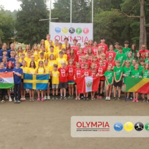 V červenci se uskutečnil 47. ročník dětského sportovního tábora OLYMPIA